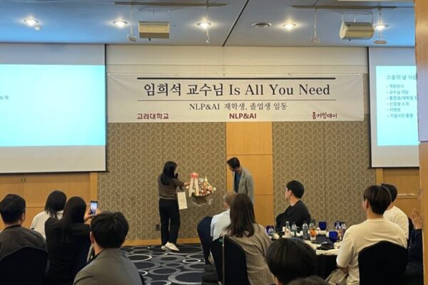 KakaoTalk_20230827_143429400-768x576