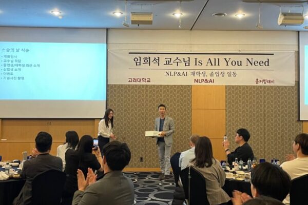 KakaoTalk_20230827_143430736-768x576