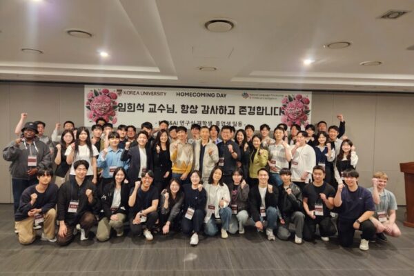 KakaoTalk_Photo_2024-05-20-19-39-07-001-768x576