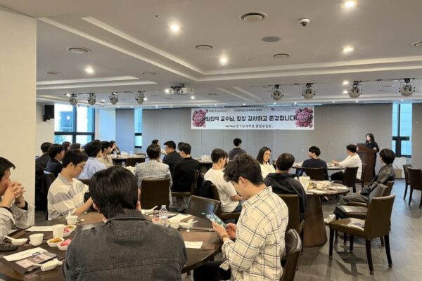 KakaoTalk_Photo_2024-05-20-19-39-07-002-768x576