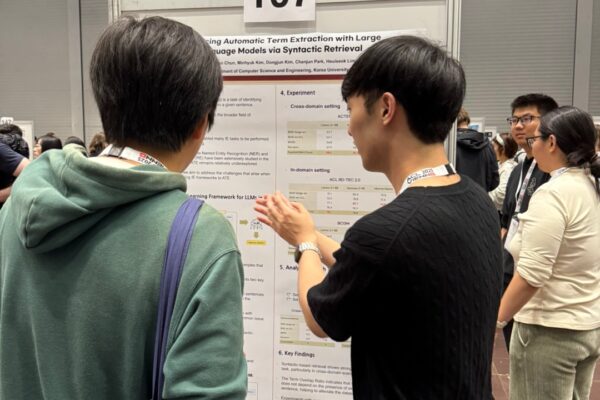 ACL2025_-005-600x400