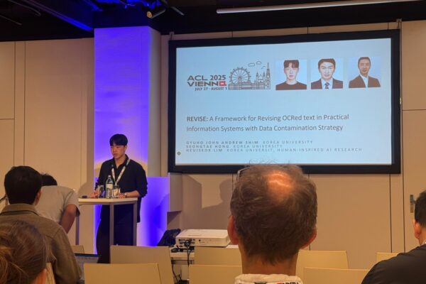 ACL2025_-007-600x400