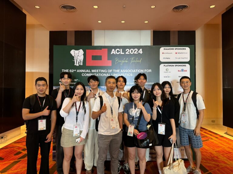 acl24_1-768x576